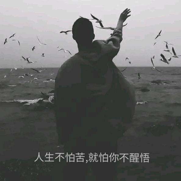 幻觉！