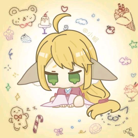 菱荌