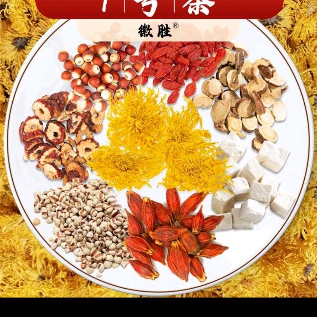 青山绿水。