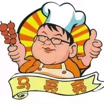 亮亮烧烤蔡甸店【城管花园店】