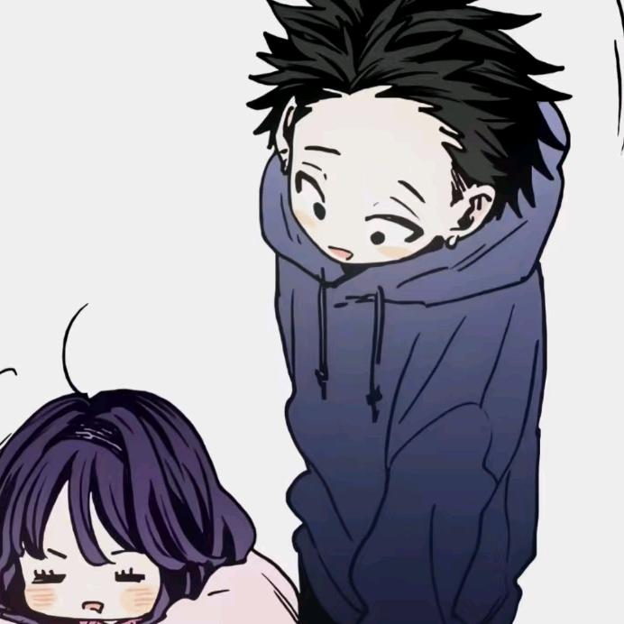 繁