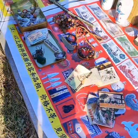 酒干了倘卖我！