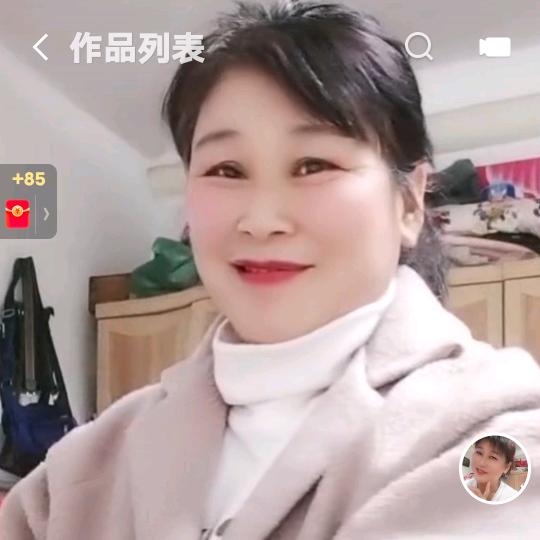 美美