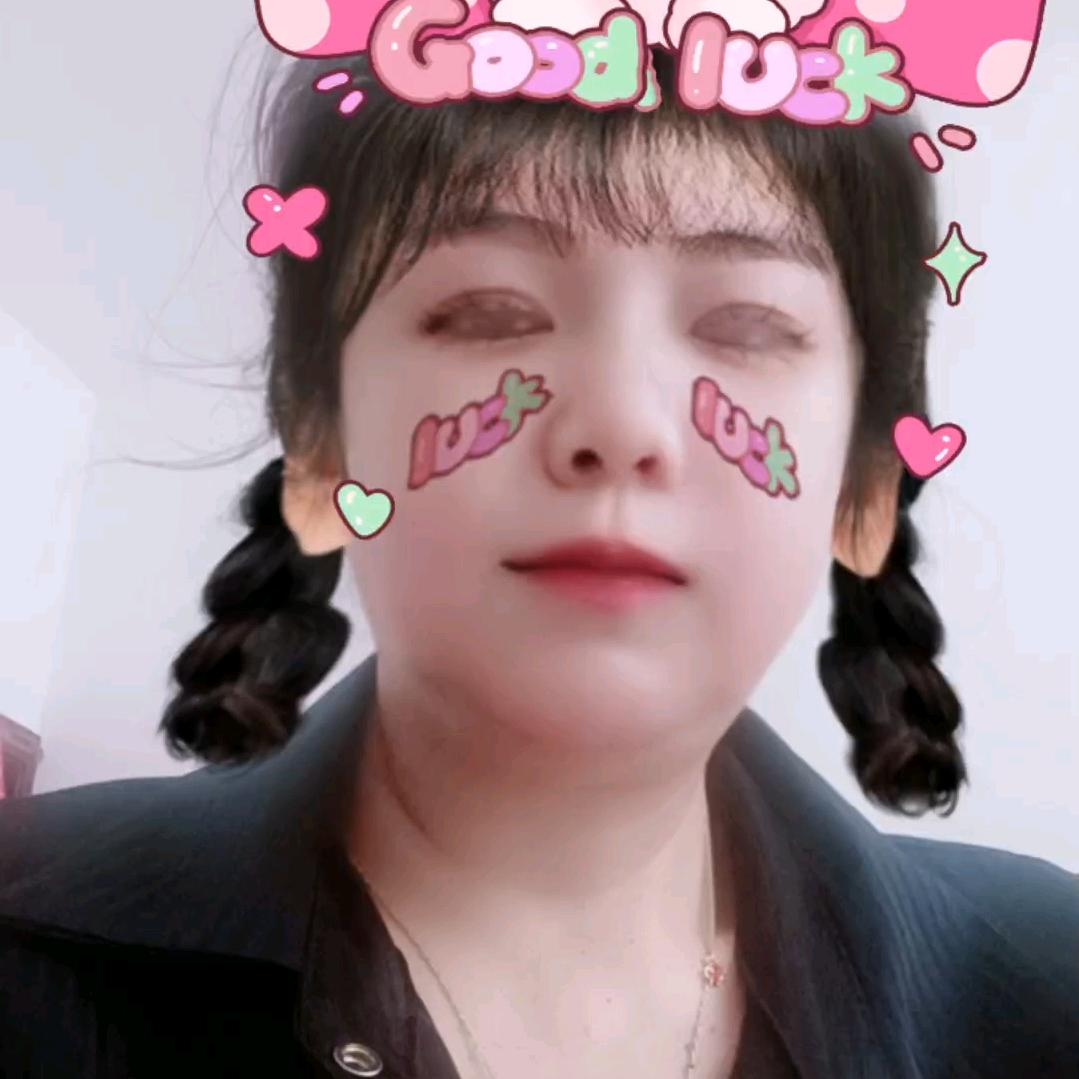 好好爱自己