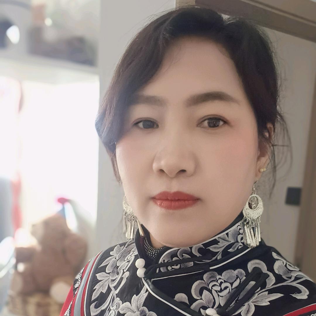 彝家阿妹