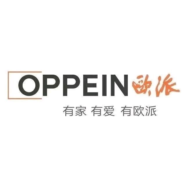 柞水欧派整家定制（免费装修咨询）