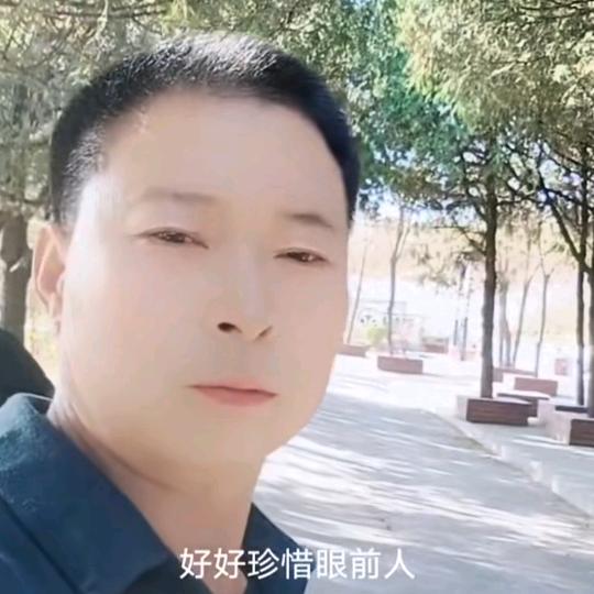 用户4580968525830美好明天