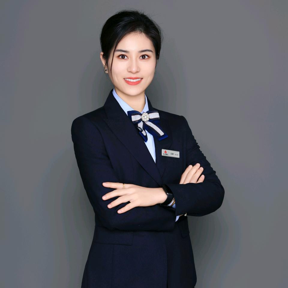 银行小姐姐婷婷