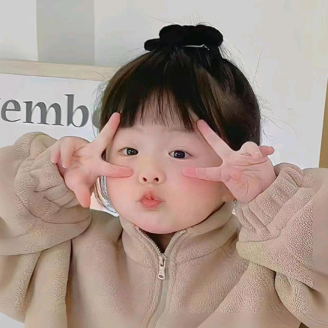 清允