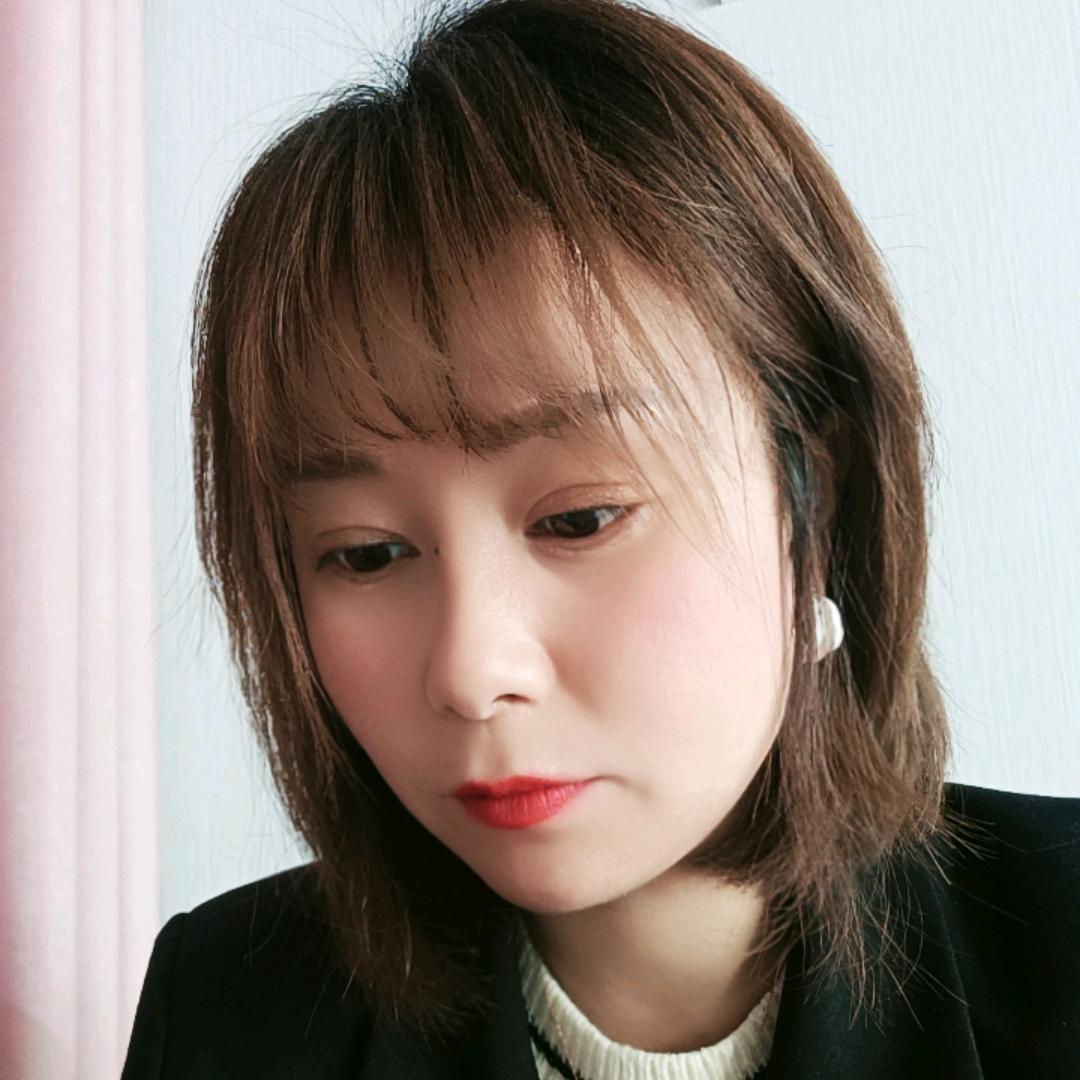 艳芷
