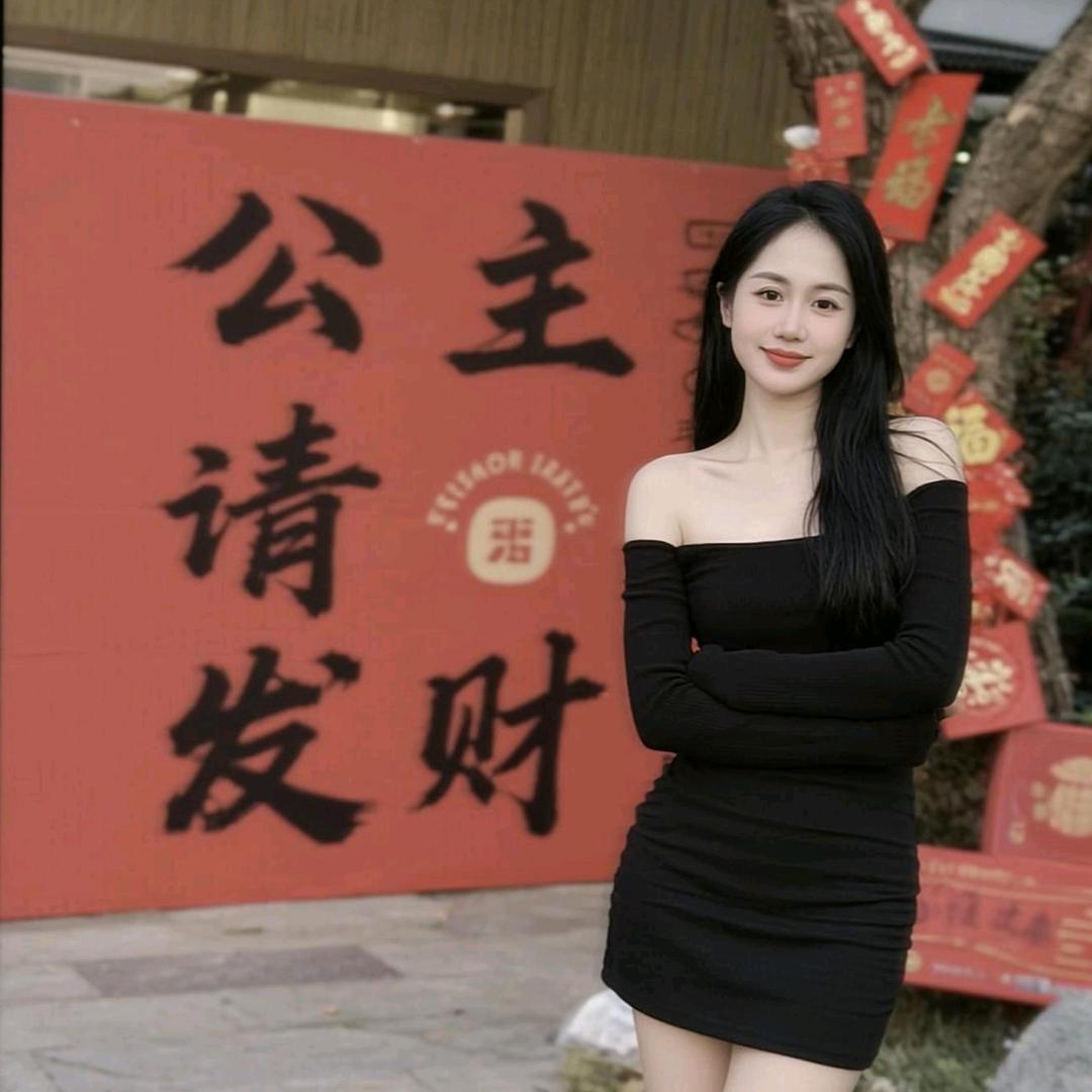 🌈好运加满⁺¹⁰⁰⁰⁰