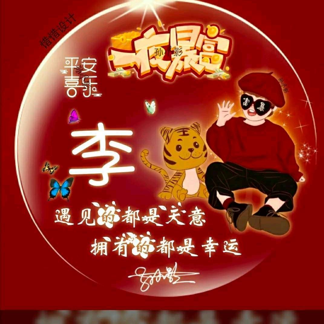 ໑ຼₒ₂₄᭄浓烟🚬伴酒🕊꧔ꦿ᭄💞