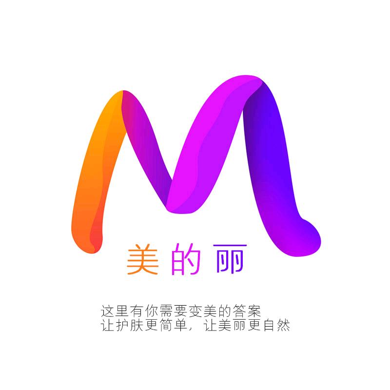 美的丽