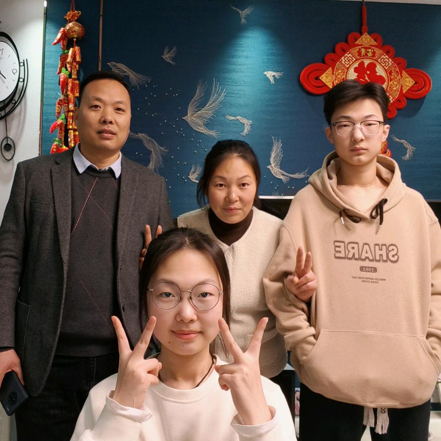 三门峡市东林通讯尚海英