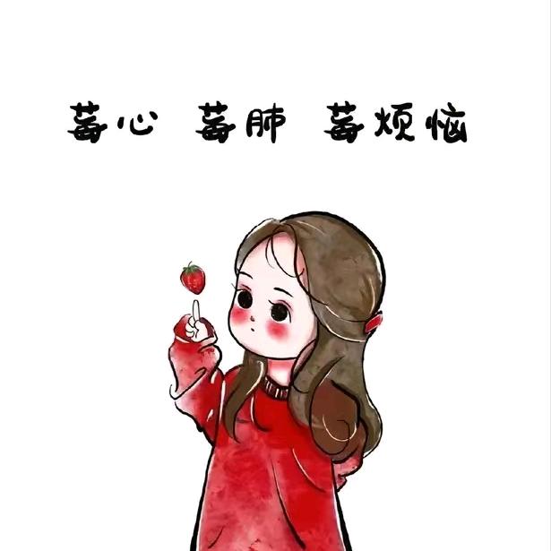轻描淡写❁⃘𖤣𖥧*ﾟ.