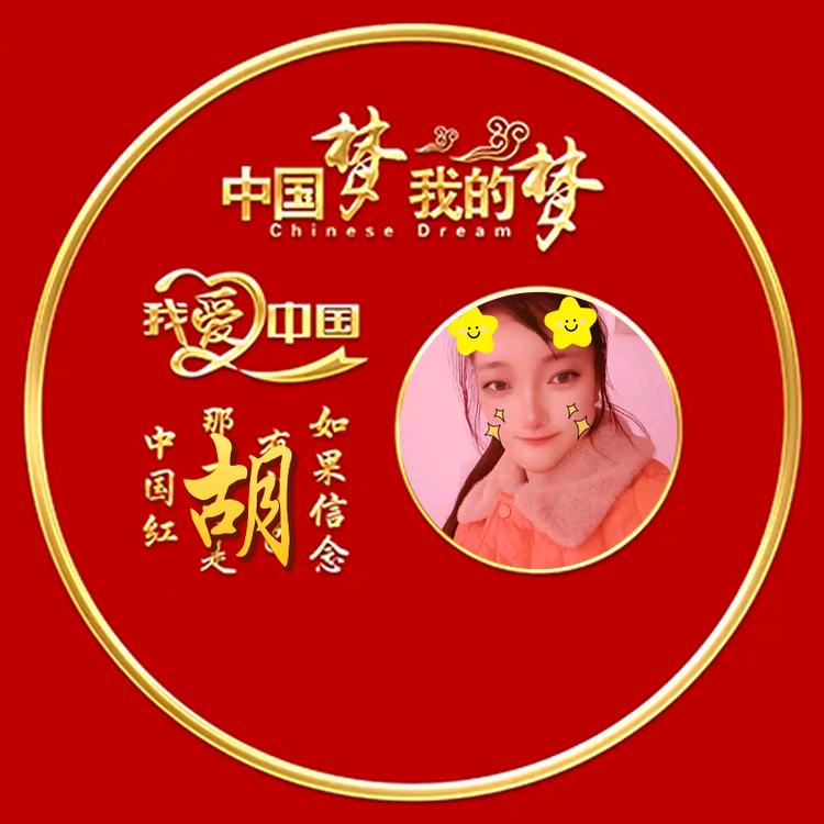 小酒窝🫧