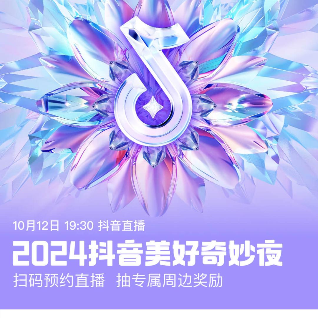 一起看夕阳