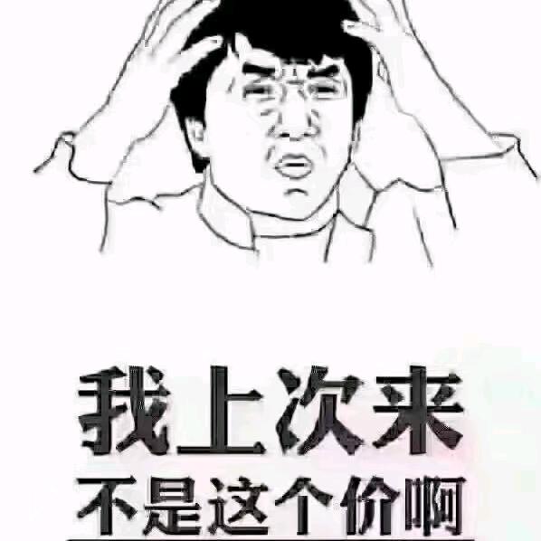 ╭(╯ε╰)╮爱💰