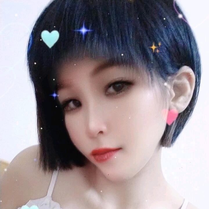 艳