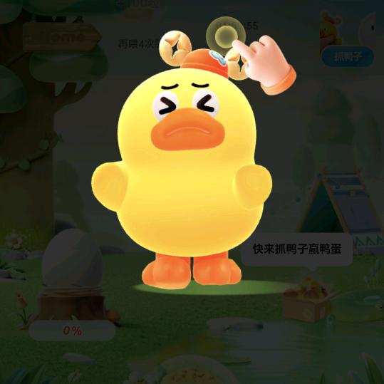 中国人_218971头像