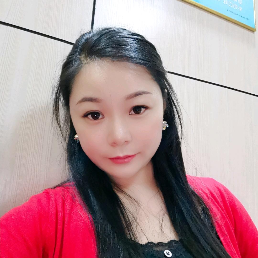珊珊