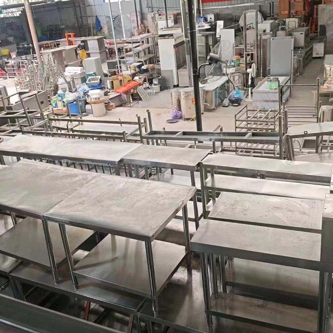 重庆二手空调厨具收售