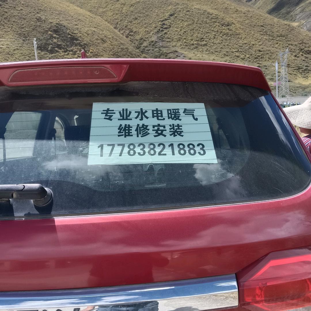兵哥美食生活