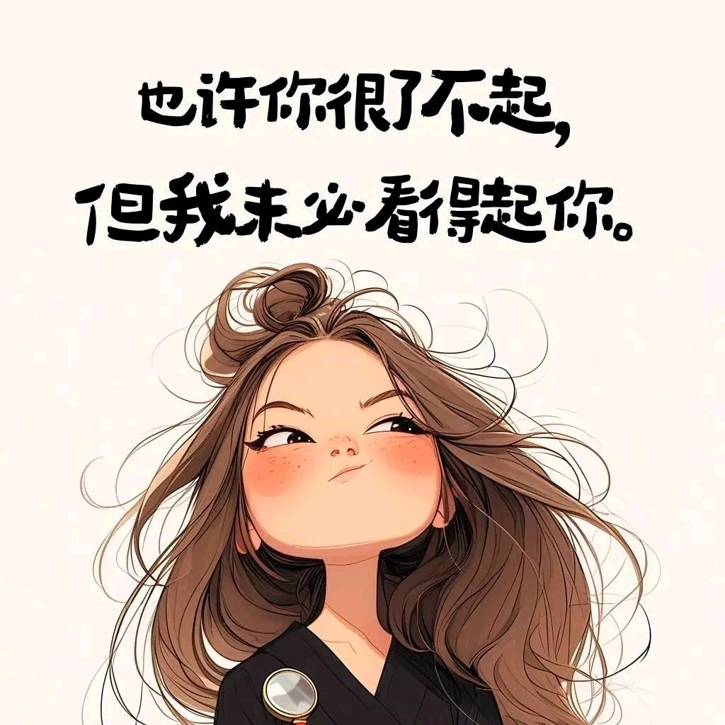 。🌺🍎糖👑果🍬色🍓🌟。