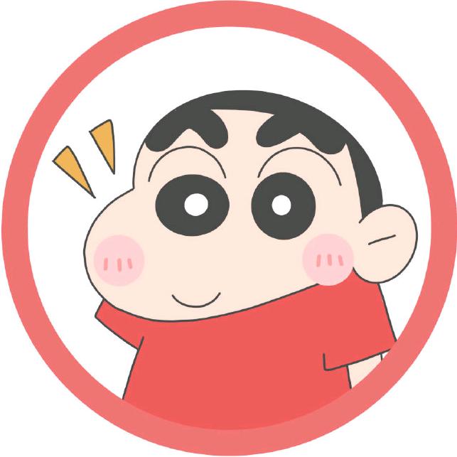 瞌睡小新