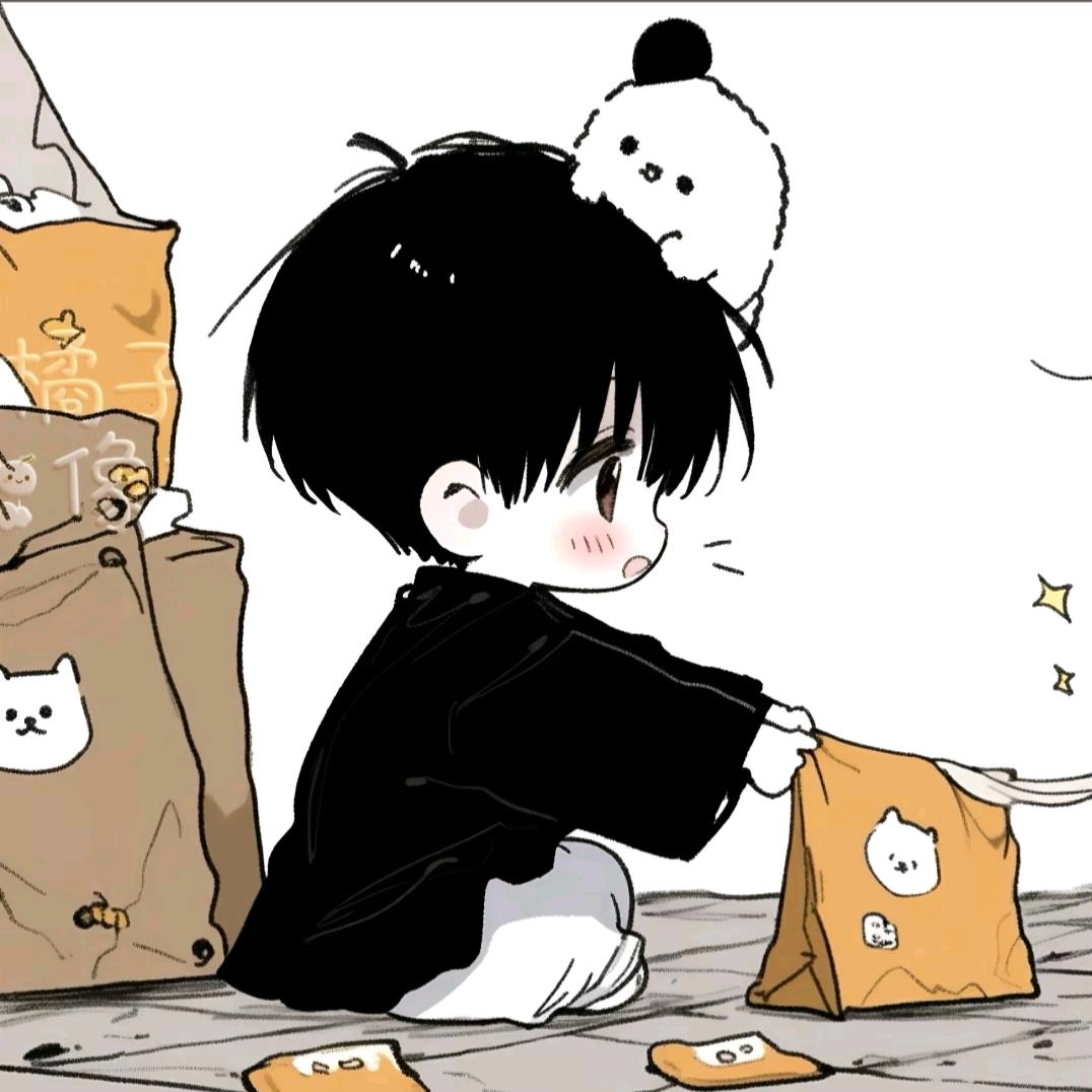 名无雨