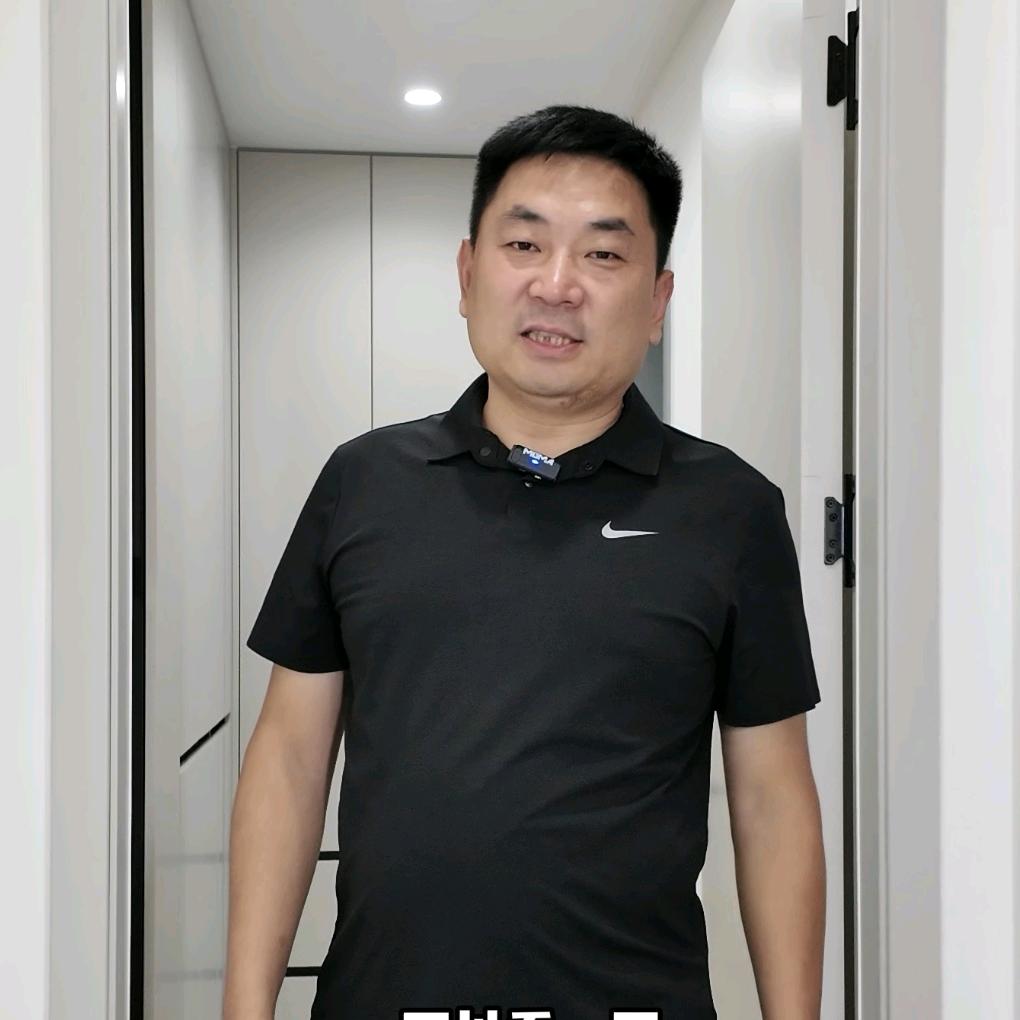 临沂祥意美家装饰—庄老板