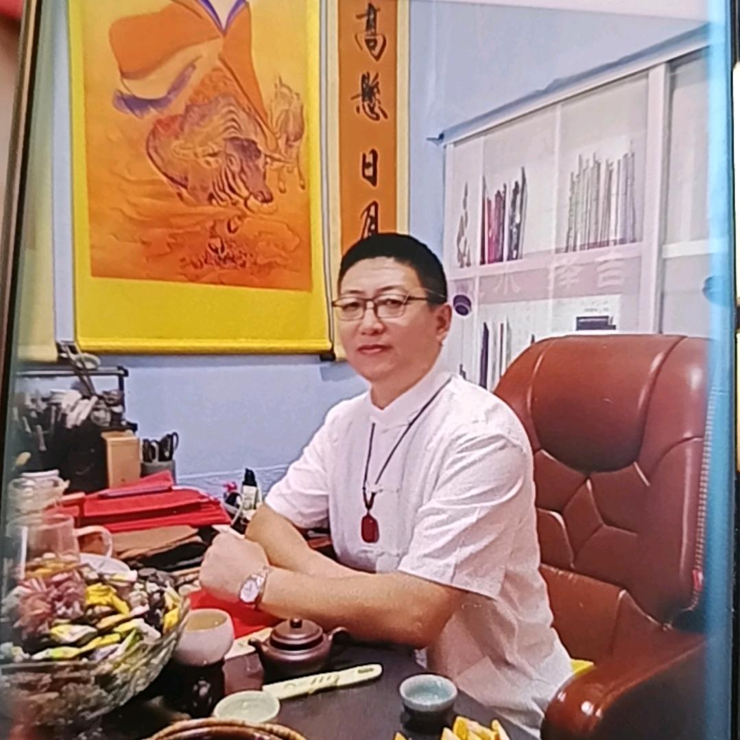 《易承轩》佳名设计