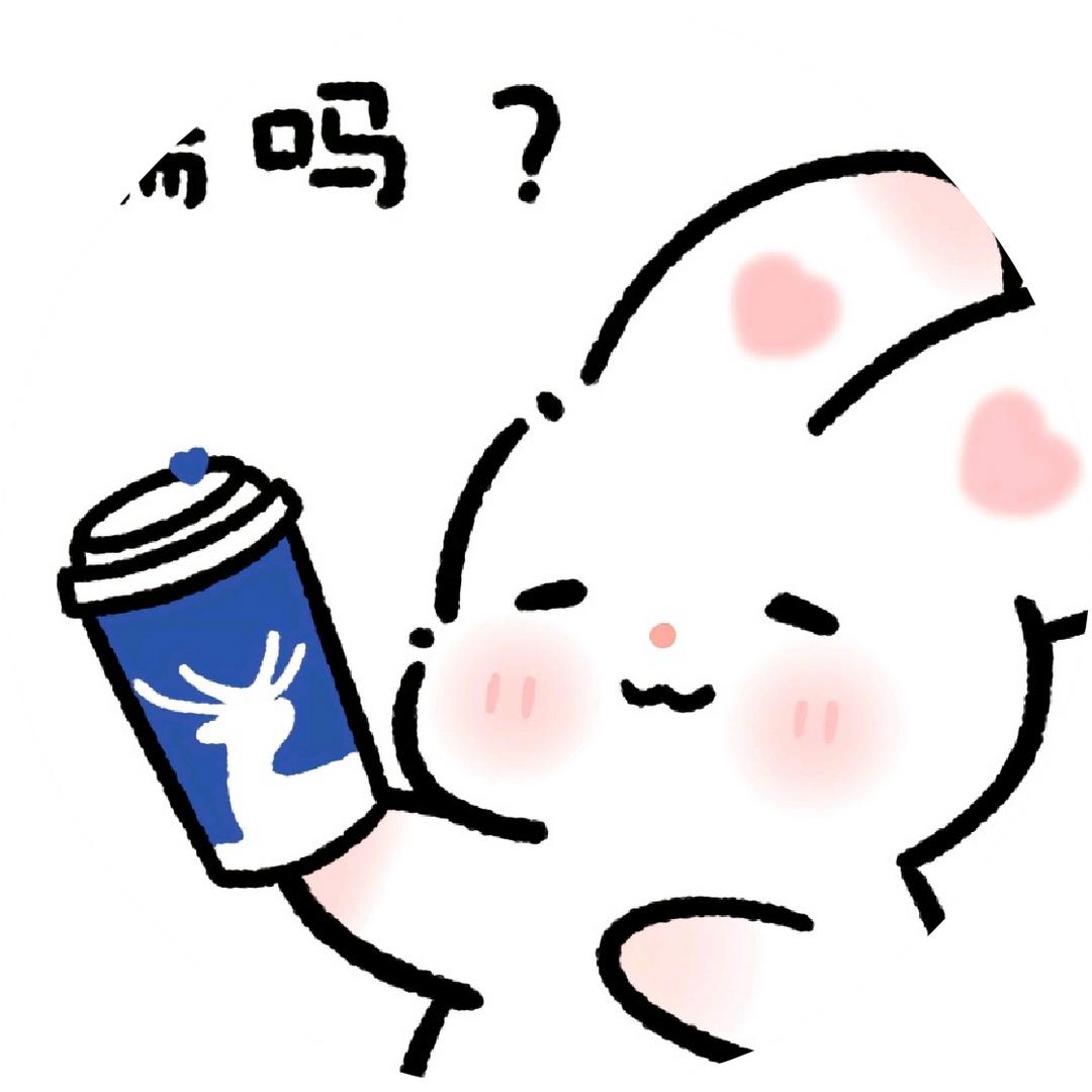 乐于吕