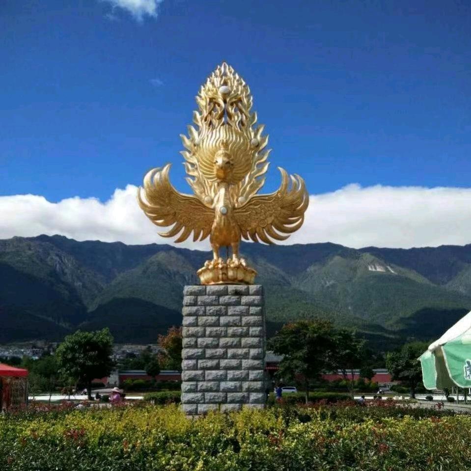 +