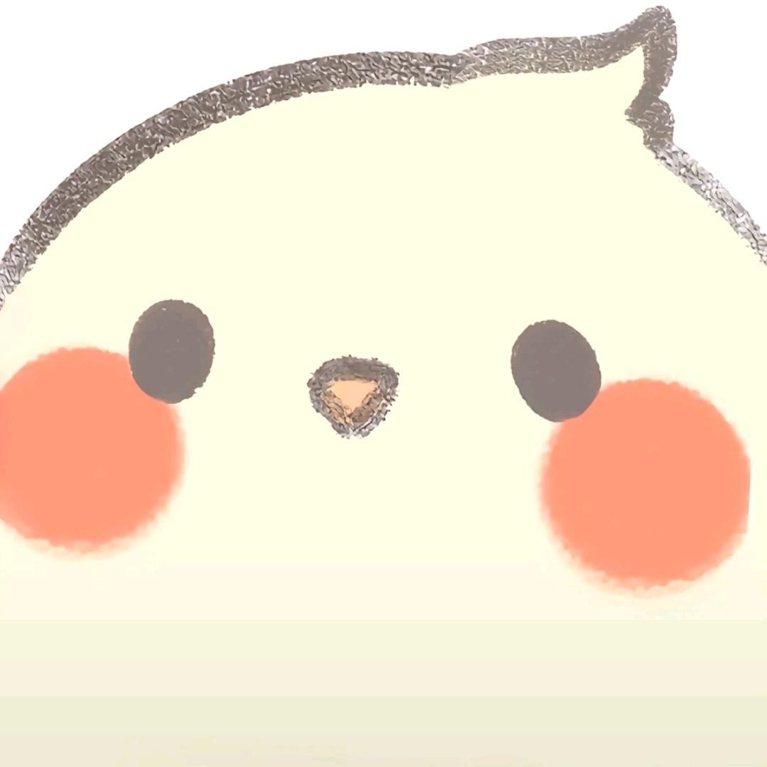 下次见🍒