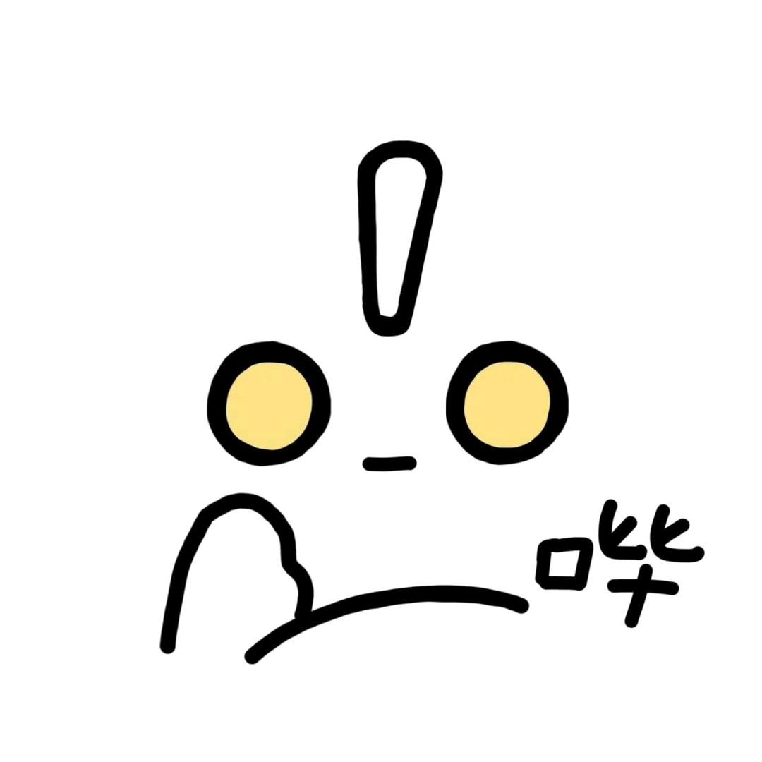 小茗同学