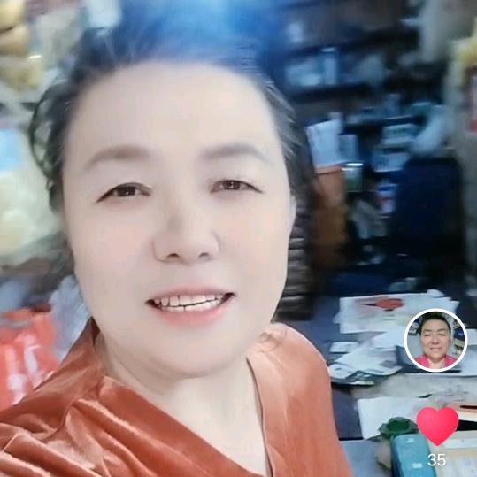 涵香优品（安）