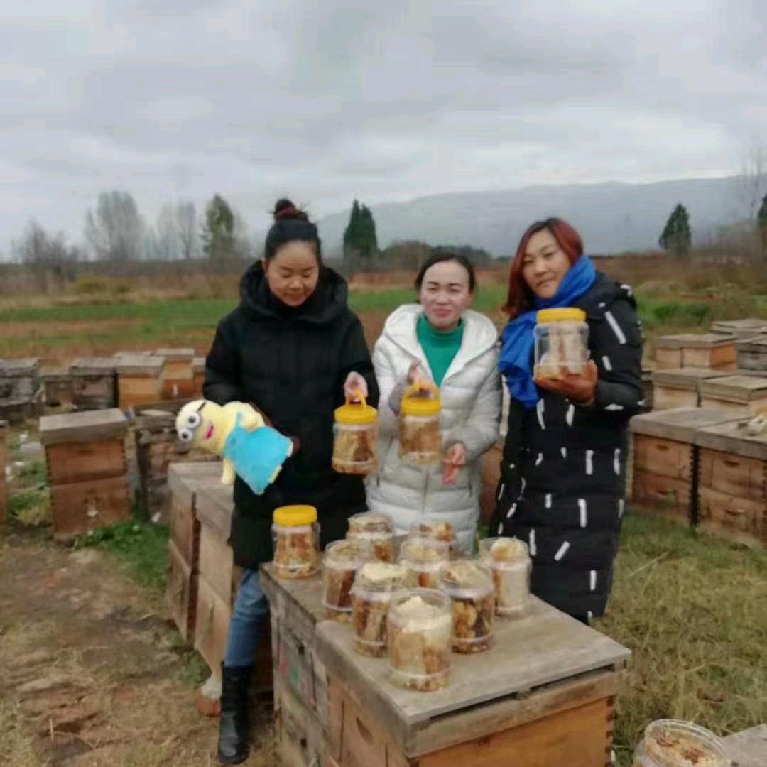 0518农村小蜜🐝🐝