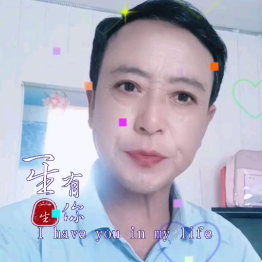 一支花（晚上7.30直播）