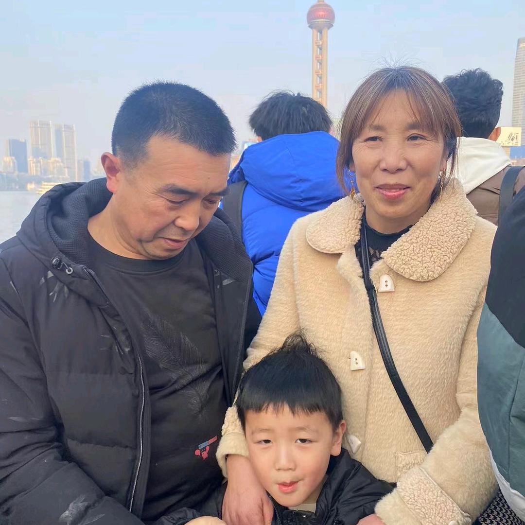 邱姥爷