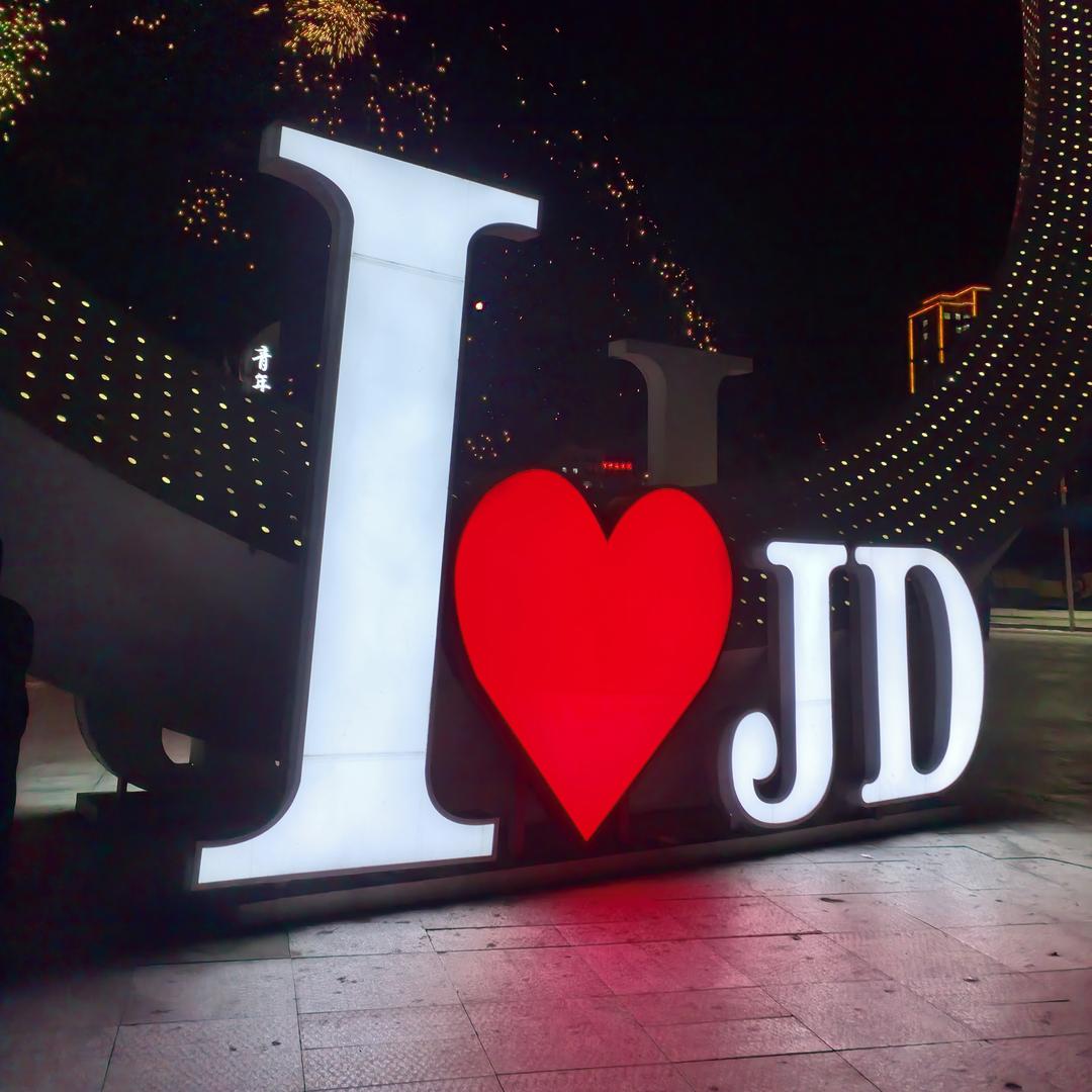 刘个回忆⁰⁰⁷