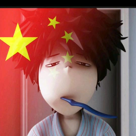爸 爸