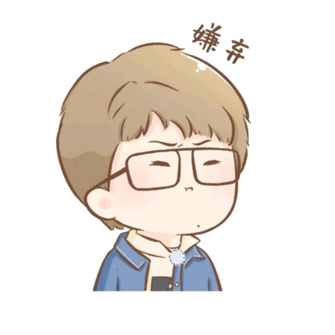 我要睡觉了💤💤