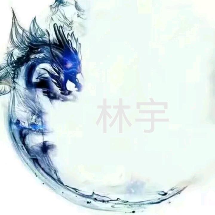宇酱i