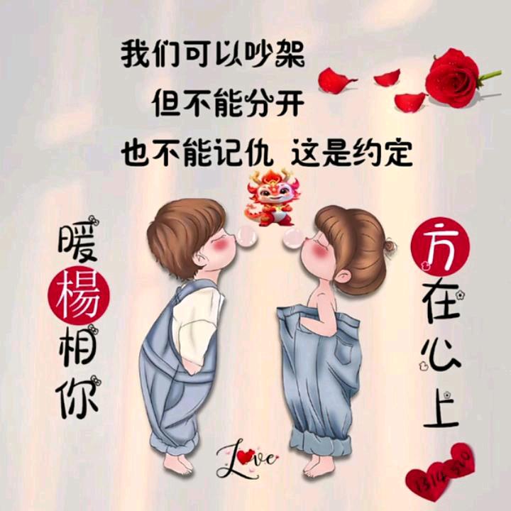 幸   运   💖   木  易  哥
