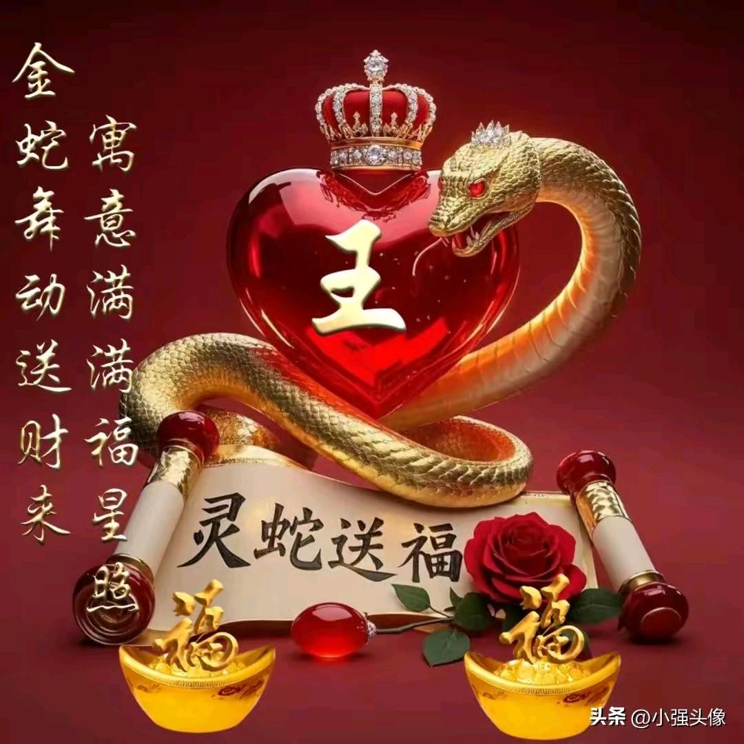 努力寻找方向