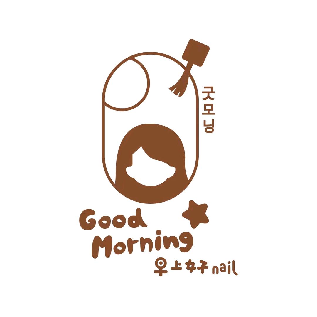 Good morning nail