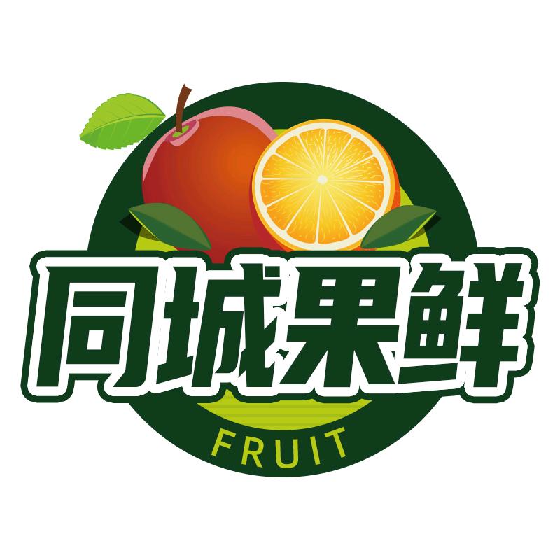 同城果鲜水果旗舰店