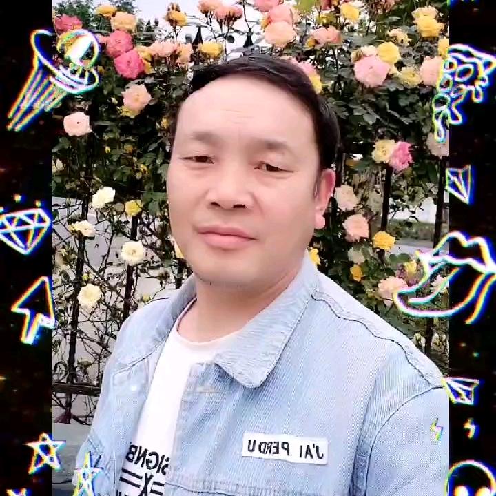家人平安是我福