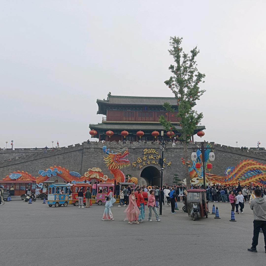 我爱我家